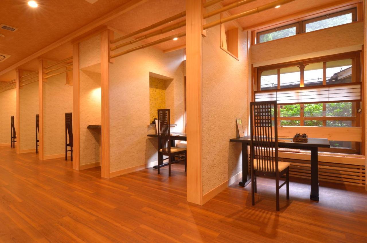 Hakone Kowakien Mikawaya Ryokan Eksteriør billede