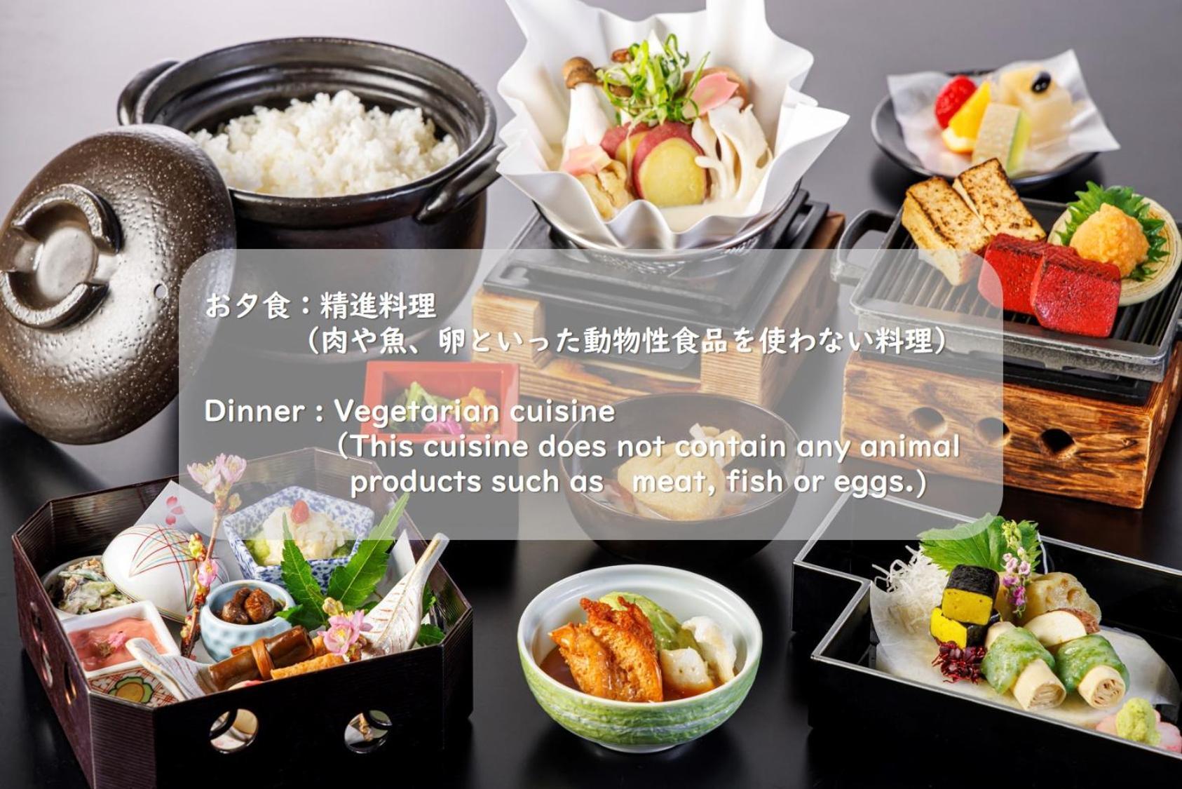 Hakone Kowakien Mikawaya Ryokan Eksteriør billede
