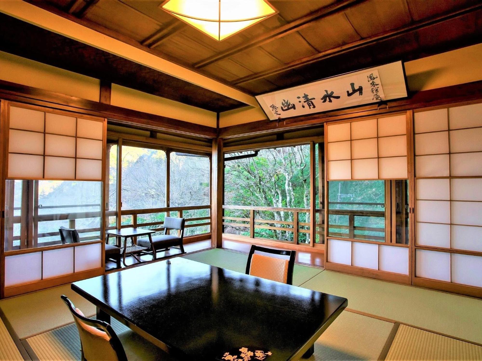 Hakone Kowakien Mikawaya Ryokan Eksteriør billede